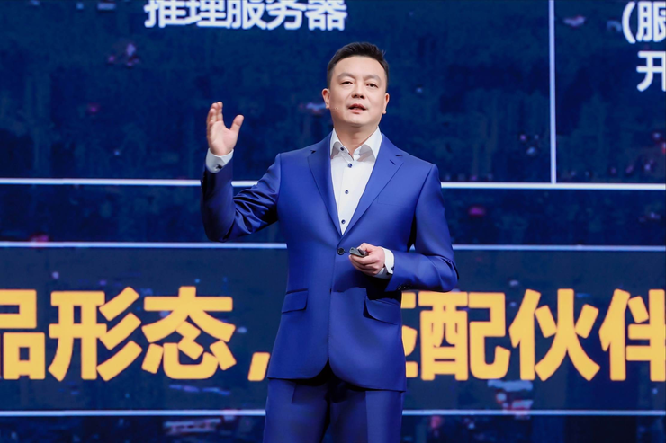 ：发展伙伴“同路人”全面加速行业智能化走深向实pg电子娱乐平台华为中国合作伙伴大会在深举行(图4)