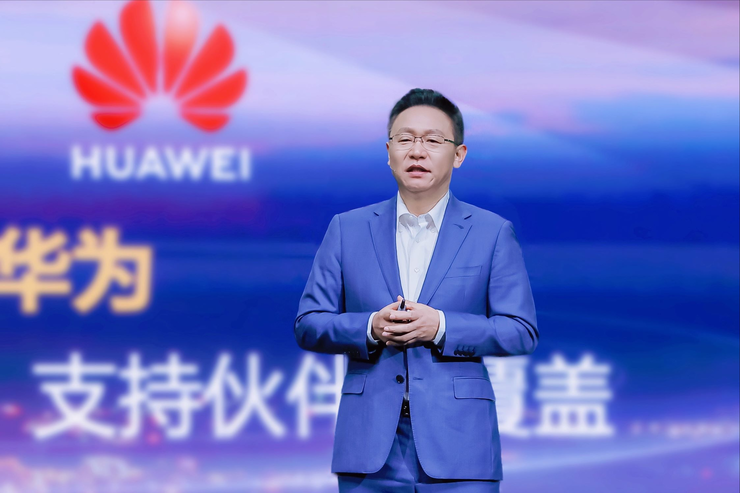 ：发展伙伴“同路人”全面加速行业智能化走深向实pg电子娱乐平台华为中国合作伙伴大会在深举行(图2)