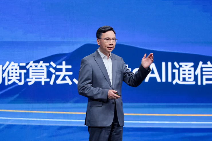 ：发展伙伴“同路人”全面加速行业智能化走深向实pg电子娱乐平台华为中国合作伙伴大