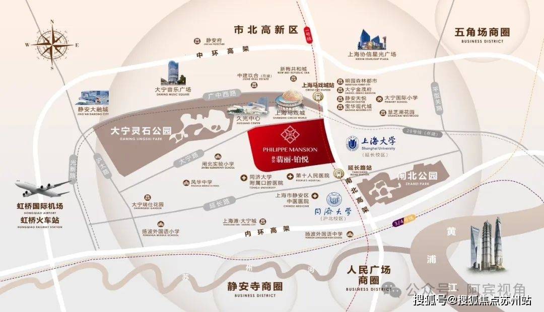 站-2025楼盘测评-售楼处欢迎您_最新房价户型pg电子静安翡丽铂悦售楼处-静安翡丽铂悦-首页网(图2)