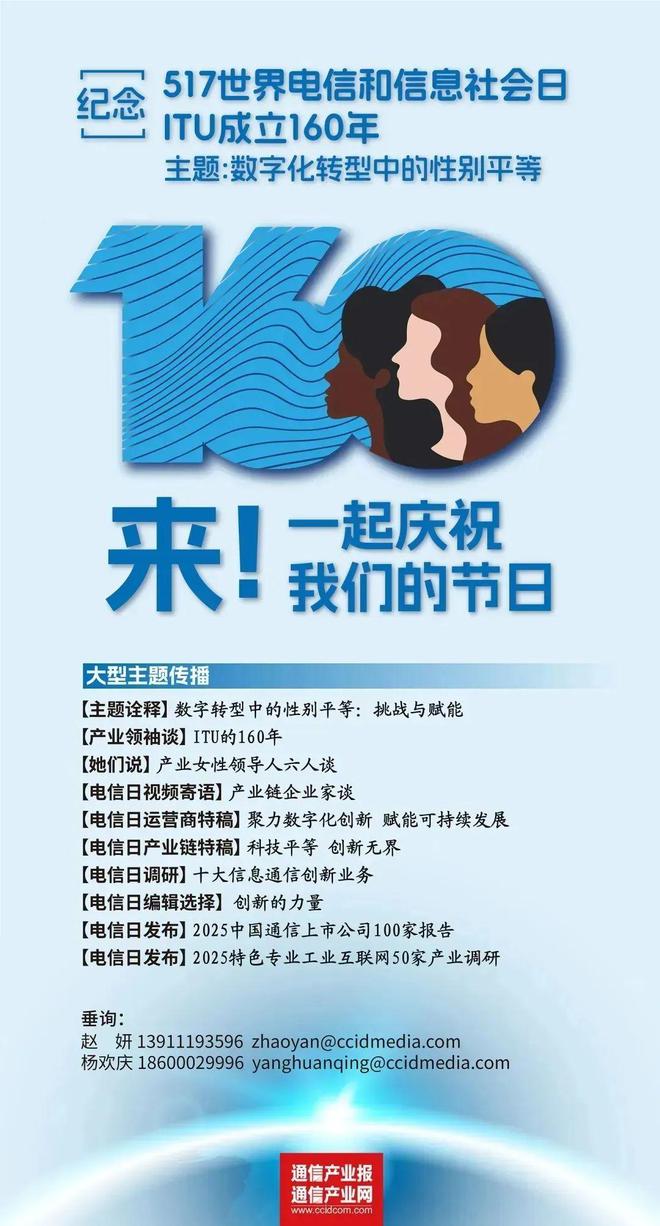拆解”DeepSeek一体机pg电子平台四大痛点待破：“(图3)