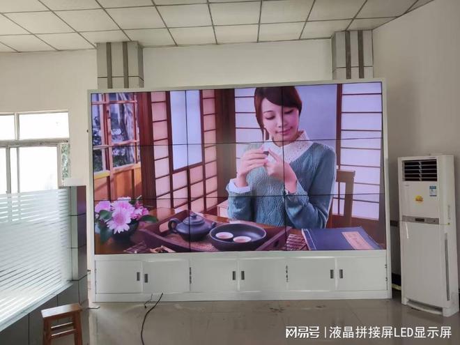 英寸液晶拼接屏尺寸pg模拟器试玩55(图2)