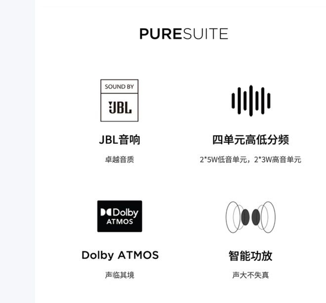 气版震撼发布：AI赋能25K可旋转显示屏电子pg游戏联想Yoga 27 AI元(图5)