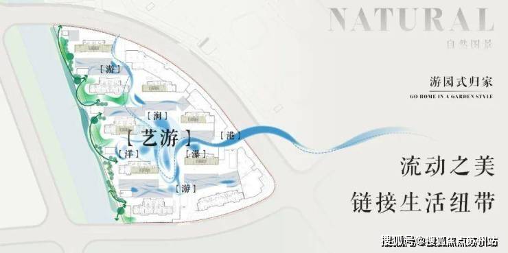 地址价格户型_容积率_预约看房-售楼处_营销中心pg电子入口招商时代乐章售楼处电话_招商时代乐章(图8)