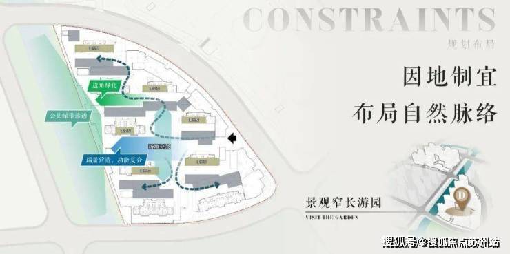 地址价格户型_容积率_预约看房-售楼处_营销中心pg电子入口招商时代乐章售楼处电话_招商时代乐章(图9)