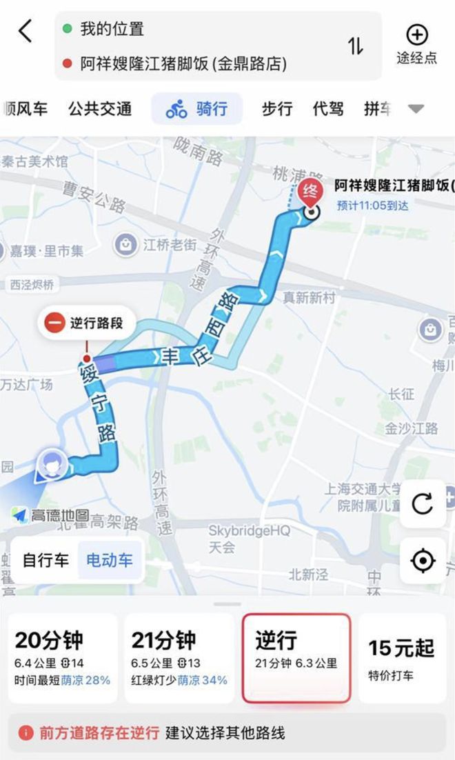 更新标准版最快 53 周；OpenAI 首次采用谷歌芯片训练pg模拟器特斯拉首次完成全自动驾驶交付；YU7 锁单交付时间(图4)