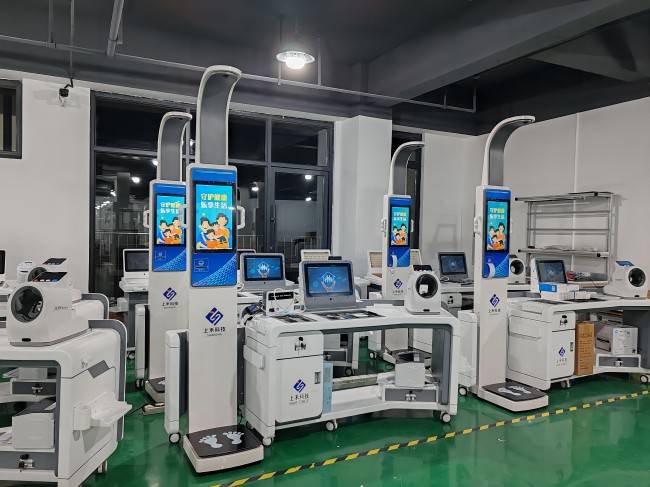 科技创新赋能健康中国2030建设pg电子上禾智能健康一体机：以